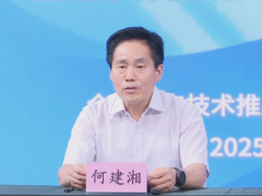 全国水产总站开展盐碱水养殖改良技术示范推广培训