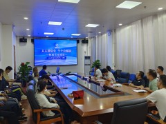站会办公室和基地管理处联合对站属北京通州基地开展安全生产检查