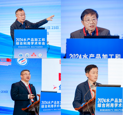 2025年水产养殖规范用药科普下乡活动在湖北仙桃举办