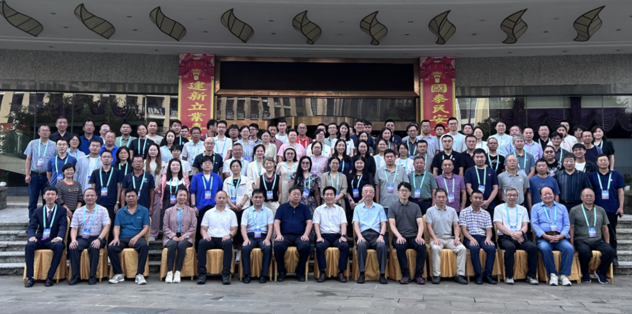 全国水产技术推广总站举办罗氏沼虾良种联合推广研讨交流暨现场观摩活动