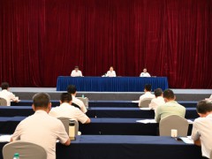 站会基地开展安全生产月消防专题培训活动