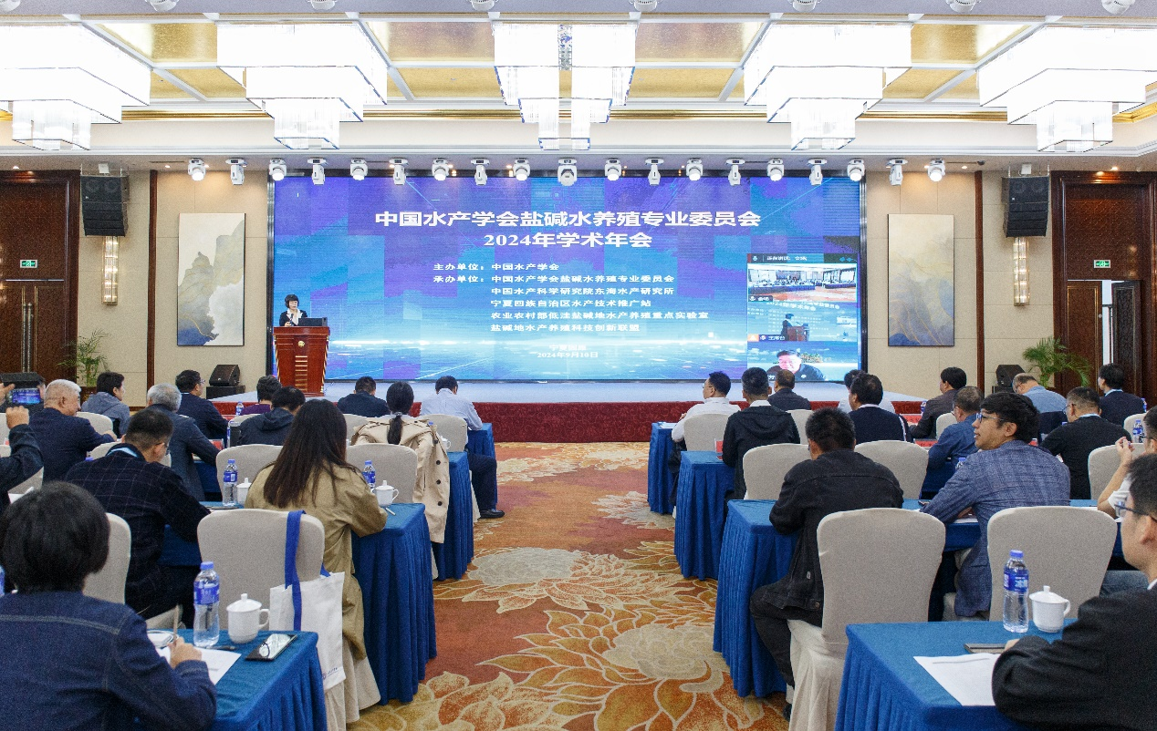 2025年水产养殖规范用药科普下乡活动在江苏徐州举办