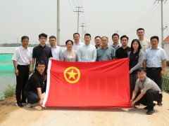 “以渔治碱”唤醒盐碱地 “不毛之地”变身鱼米乡 ——办公厅、水产总站青年理论学习小组赴基层一线开展盐碱地水产养殖和渔业安全生产专题调研