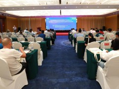 全国水产总站举办南美白对虾“135”养殖模式现场交流活动