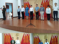 山东：成功举办第三届全省渔业行业职业技能竞赛暨山东省选拔赛