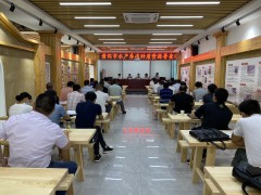 湖北：2021年全省基层水产技术推广人员知识更新培训在汉开班