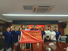 河南：举办黄河流域重点渔业水域生态环境检测技术培训班