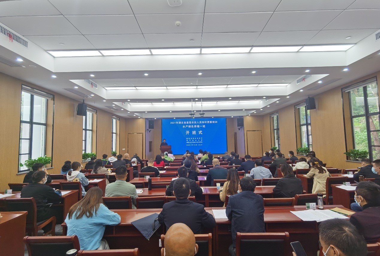 湖北：第一次湖北省水产养殖种质资源系统调查2023年工作会议顺利召开