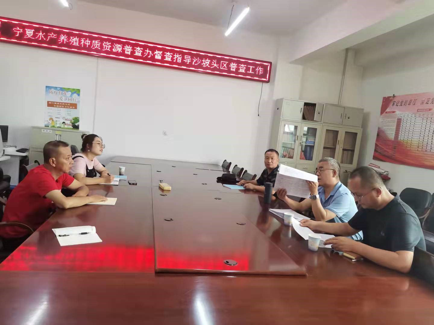 山东：长岛第一次水产养殖种质资源普查工作全面展开
