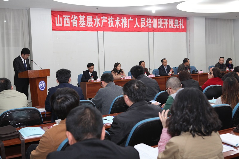 河北省启动“水产养殖质量安全服务信息系统”建设试点项目