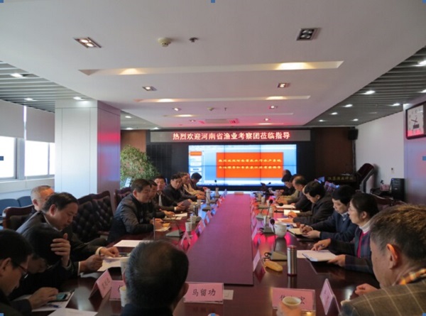 河南省渔业考察团到江苏省渔业技术推广中心调研