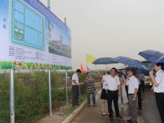 江苏省渔业协会三届三次理事会在南京召开