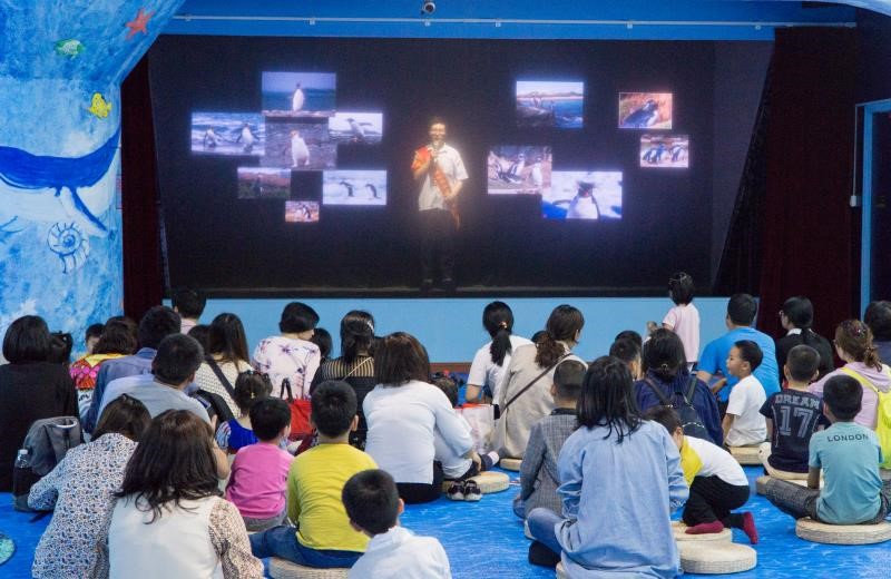 中国水产学会科普教育基地东海水产研究所在2019年全国科普日活动期间开展水族展览会科普活动