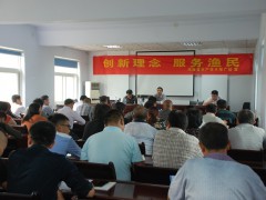河南省水产技术推广站联合郑州市水产技术推广站在中牟县举办创新理念服务渔民培训班