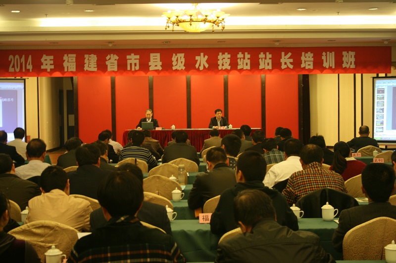 江苏省渔业科技入户挂钩联系工作推进会在宁召开