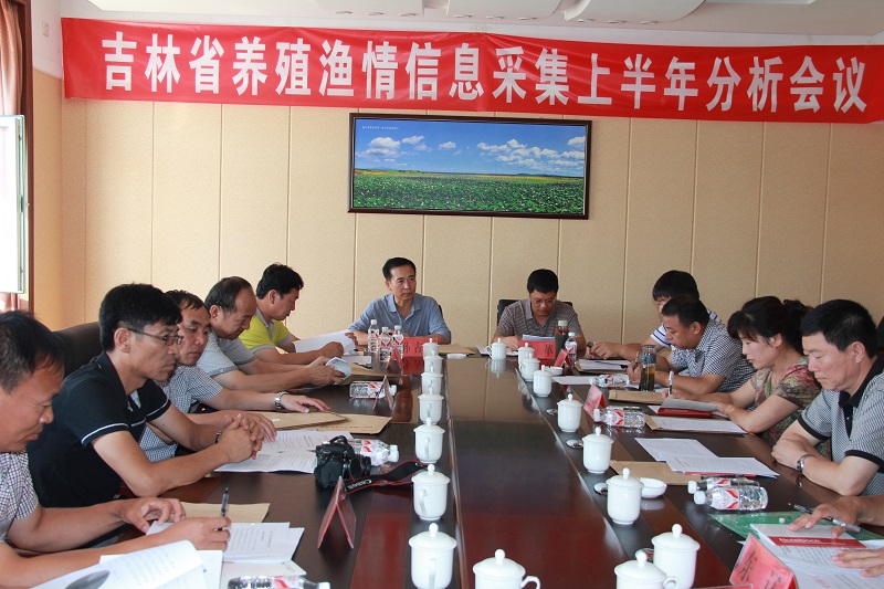宁夏：举办推进水产绿色健康养殖“五大行动”观摩培训会
