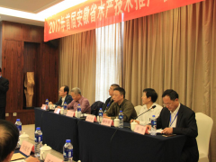 在这里，一场水产技术推广职业技能竞赛正拉开帷幕，来自安徽省13个市县的30多位代表蓄势待发...