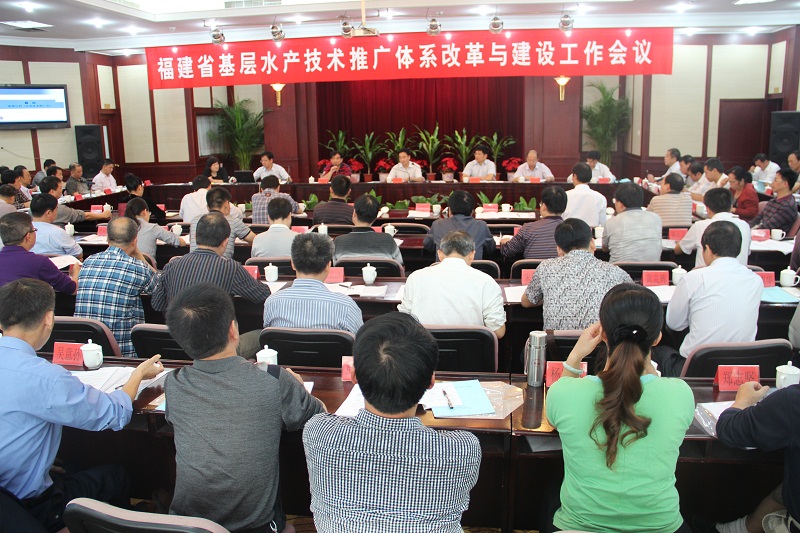 四川：2020水产养殖规范用药科技下乡活动在广元市昭化区正式启动