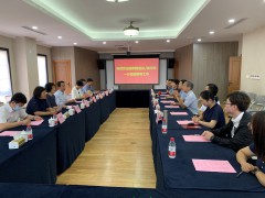 崔利锋站长、秘书长一行调研华东理工大学生物工程学院临港疫苗生产基地