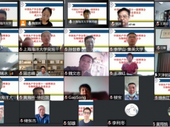 中国水产学会成立生物饵料专业委员会