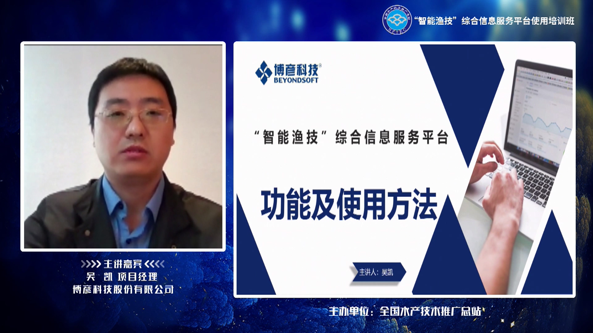 于秀娟副站长赴重庆开展“五大行动”专题调研