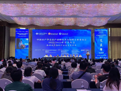 中国水产学会水产动物营养与饲料专业委员会2023年学术年会在长沙召开
