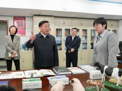 2021年“智能渔技”综合信息服务平台使用培训班在线上举办