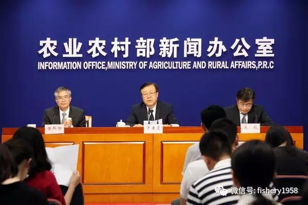 全国渔船渔港管理专家委员会年度工作会在京召开