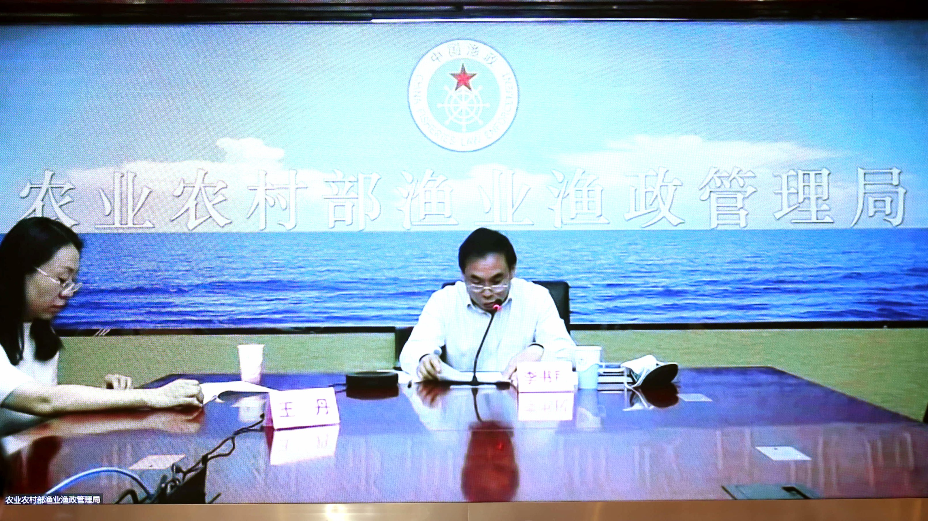 中国科协 “水产种业创新青年科学家沙龙” 在上海举办
