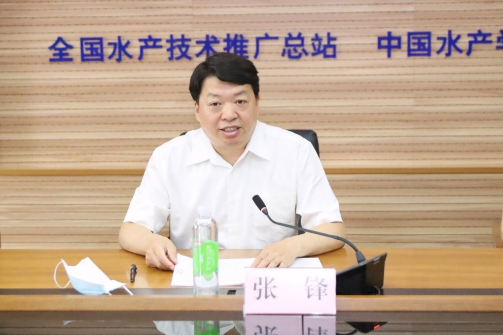 中国水产学会举办全国科技工作者日活动