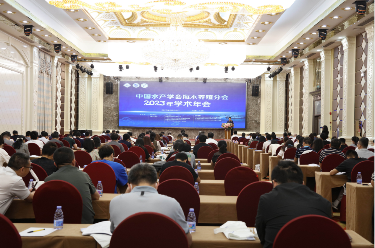 总站学会举办水产养殖调水用品规范发展协作机制说明会