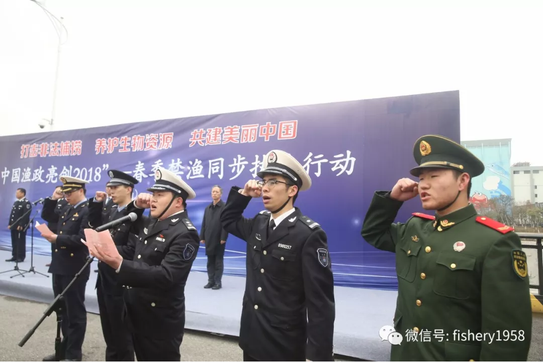 中国水产学会举办全国水产科技活动周主场地活动