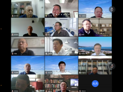 2023年中国水产学会青年学术年会在湖北武汉举办