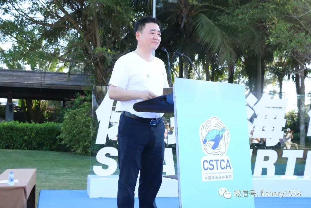2023年渔业统计工作研讨会在海南海口召开