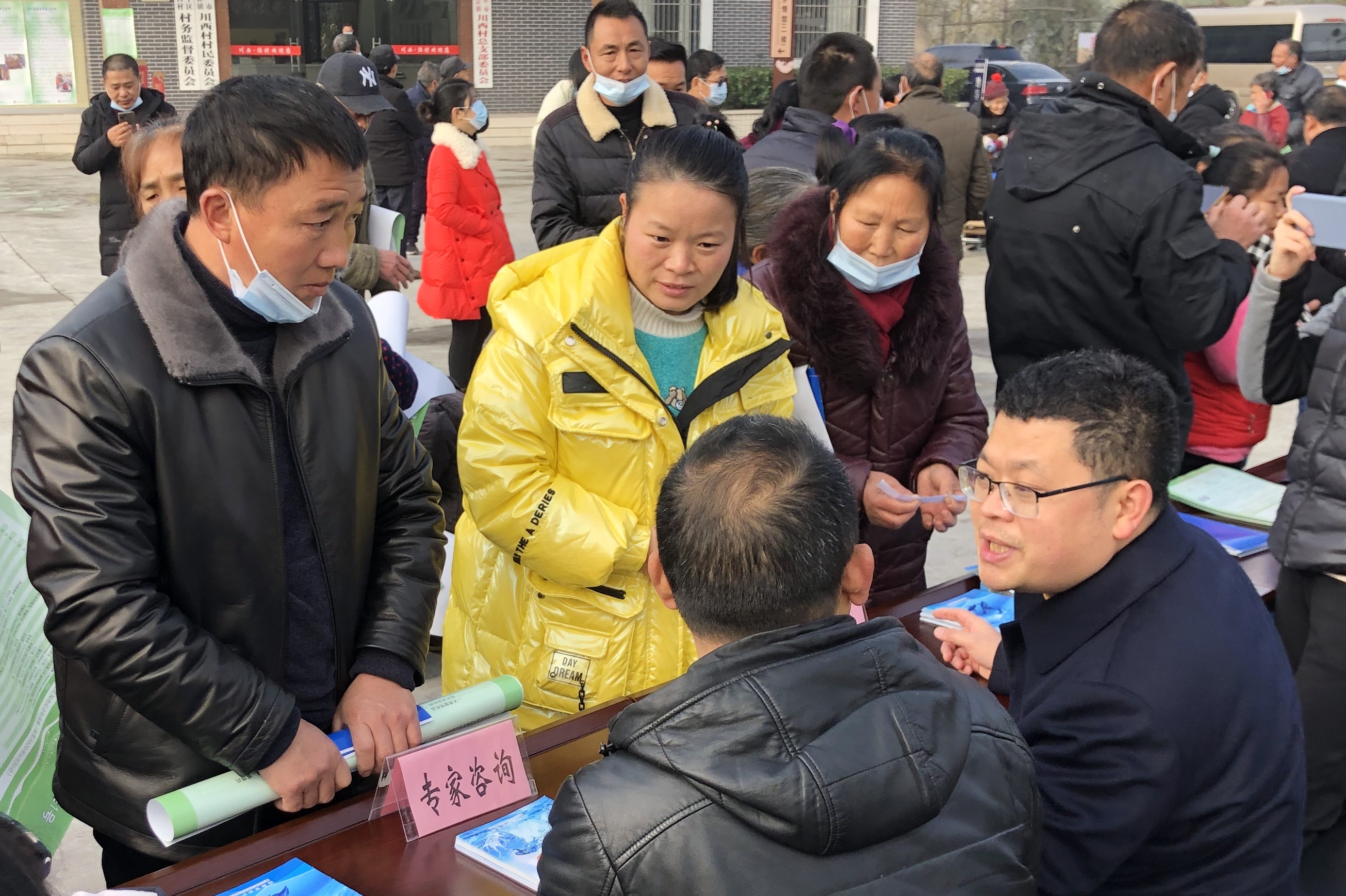 总站学会举办2022年度网络安全专题培训