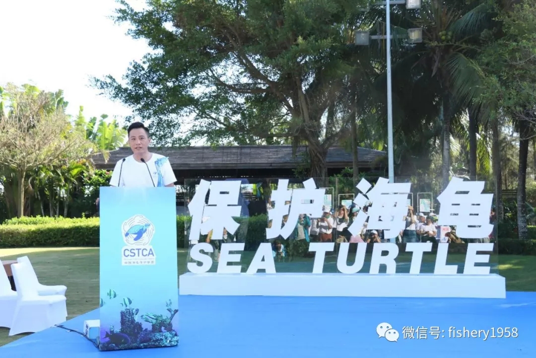 全国水产技术推广体系劳模和工匠人才创新工作室联盟交流活动在山东烟台举办