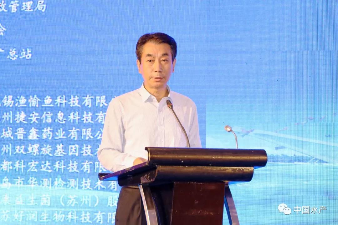 中国水产学会第七届中国科协青年人才托举工作交流会在京召开