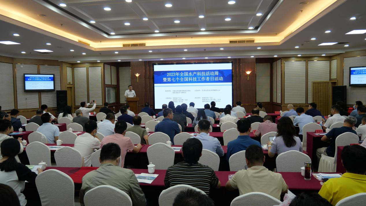 水产总站学会赴云南元阳县开展渔业科技帮扶工作