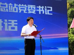 2021年全国科普日中国水产学会主会场活动在浙江省三门县启动