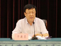 全国稻渔综合种养发展提升现场会在四川召开