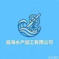 企业logo