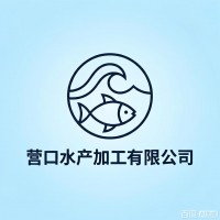 企业logo