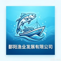 企业logo