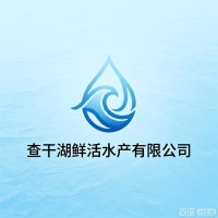 企业logo