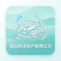 企业logo