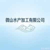 企业logo