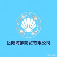 企业logo
