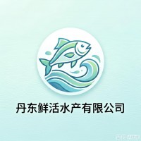 企业logo