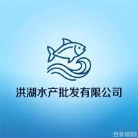 企业logo