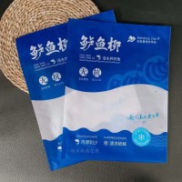 鲜活石斑鱼